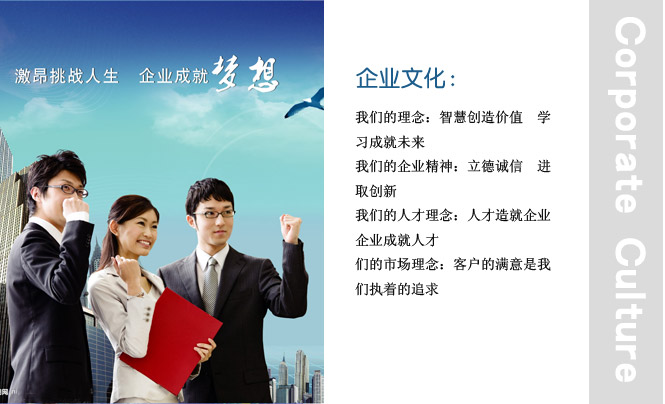 mg不朽情缘(中国区)官方网站